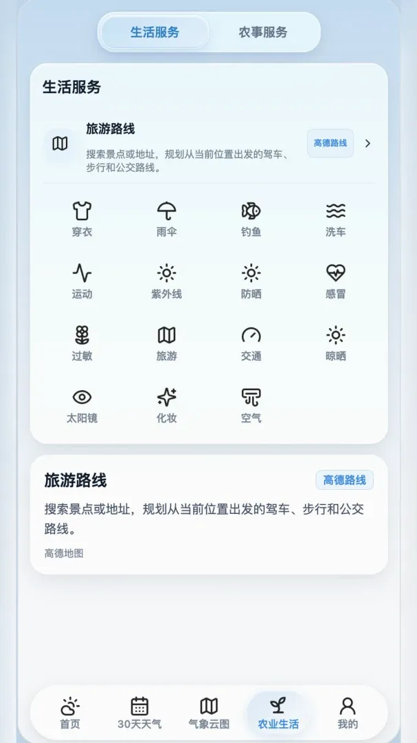 �Ѹ�����2026���°汾