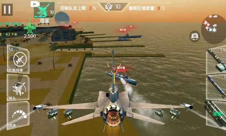 ��ʵ�ɻ�ģ������ʻ��Ϸ(����ģ����Ϸ)