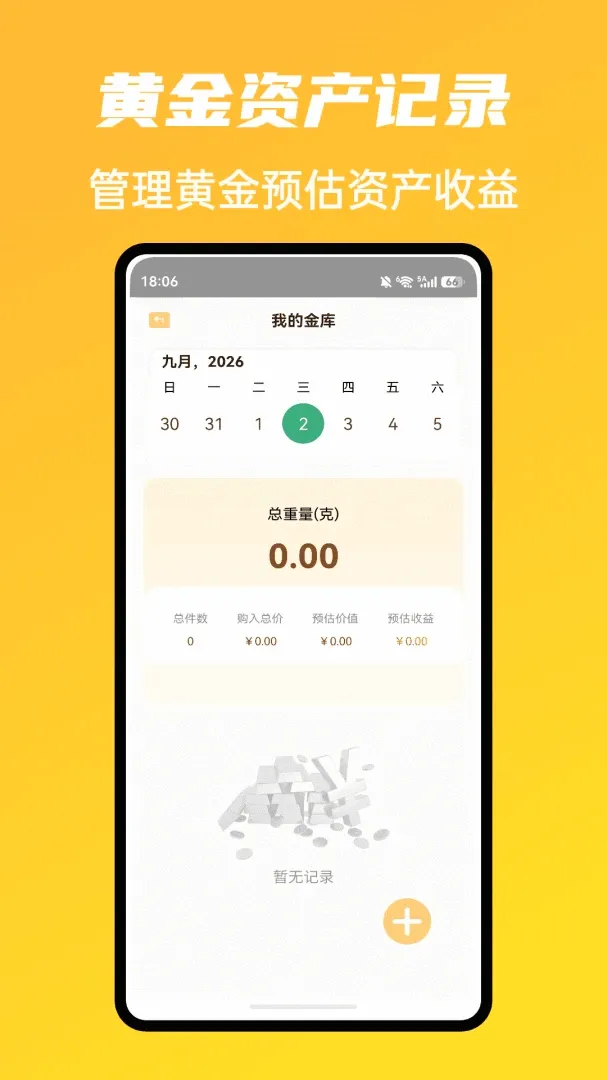 �г�ħ����������(�ƽ����ƹ���)