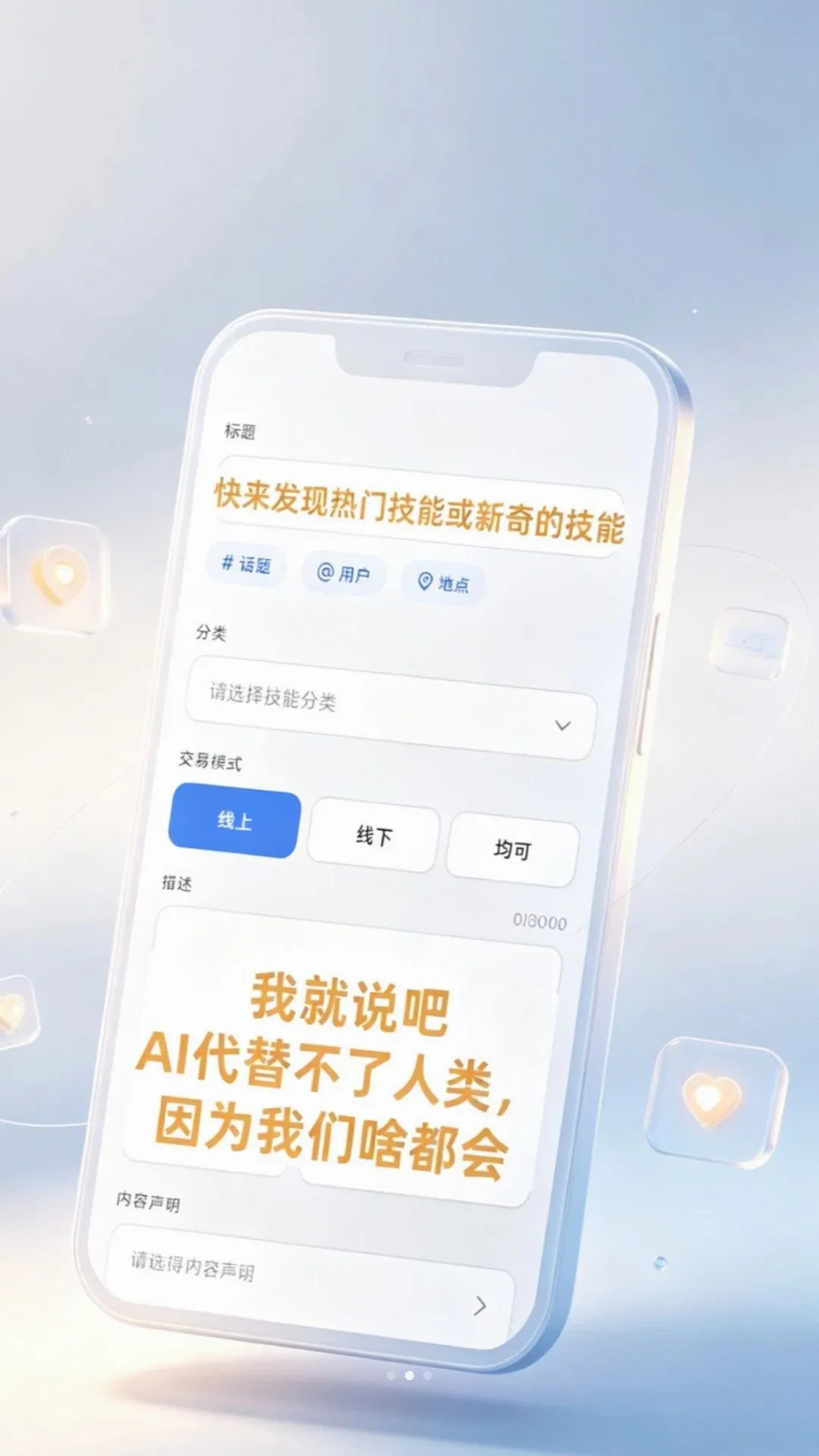 ��֮��APP2026�ٷ����°汾