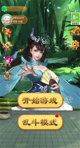 �����������ƽ����ޱ�ʯ��ʯ����(������������Ϸ)