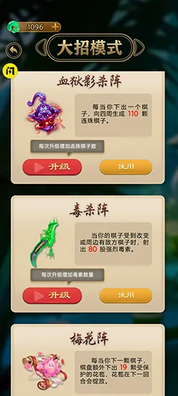 �����������ƽ����ޱ�ʯ��ʯ����(������������Ϸ)