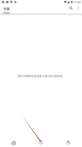 海豚阅读app(小说阅读软件) 海豚阅读app(小说阅读软件)