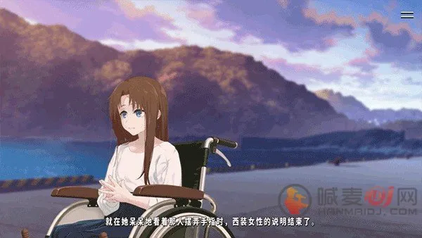 献给渴望改变的你中文版(二次元恋爱手游) 献给渴望改变的你中文版(二次元恋爱手游)