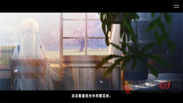 献给渴望改变的你中文版(二次元恋爱手游) 献给渴望改变的你中文版(二次元恋爱手游)