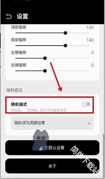 CakePet��������(��׿��������)