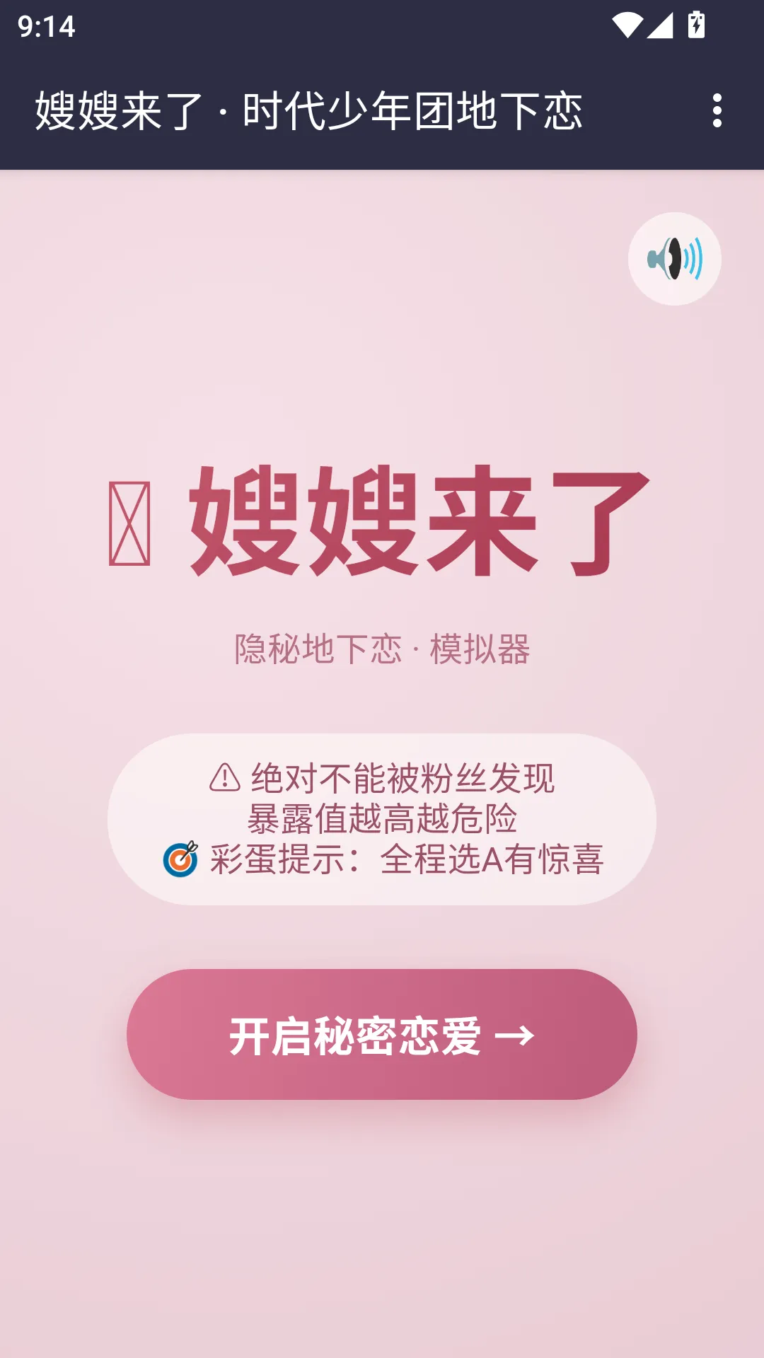 ɩɩ����APP(ɩɩ������Ϸ)