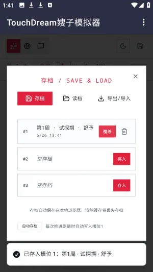 ɩɩ����APP(ɩɩ������Ϸ)