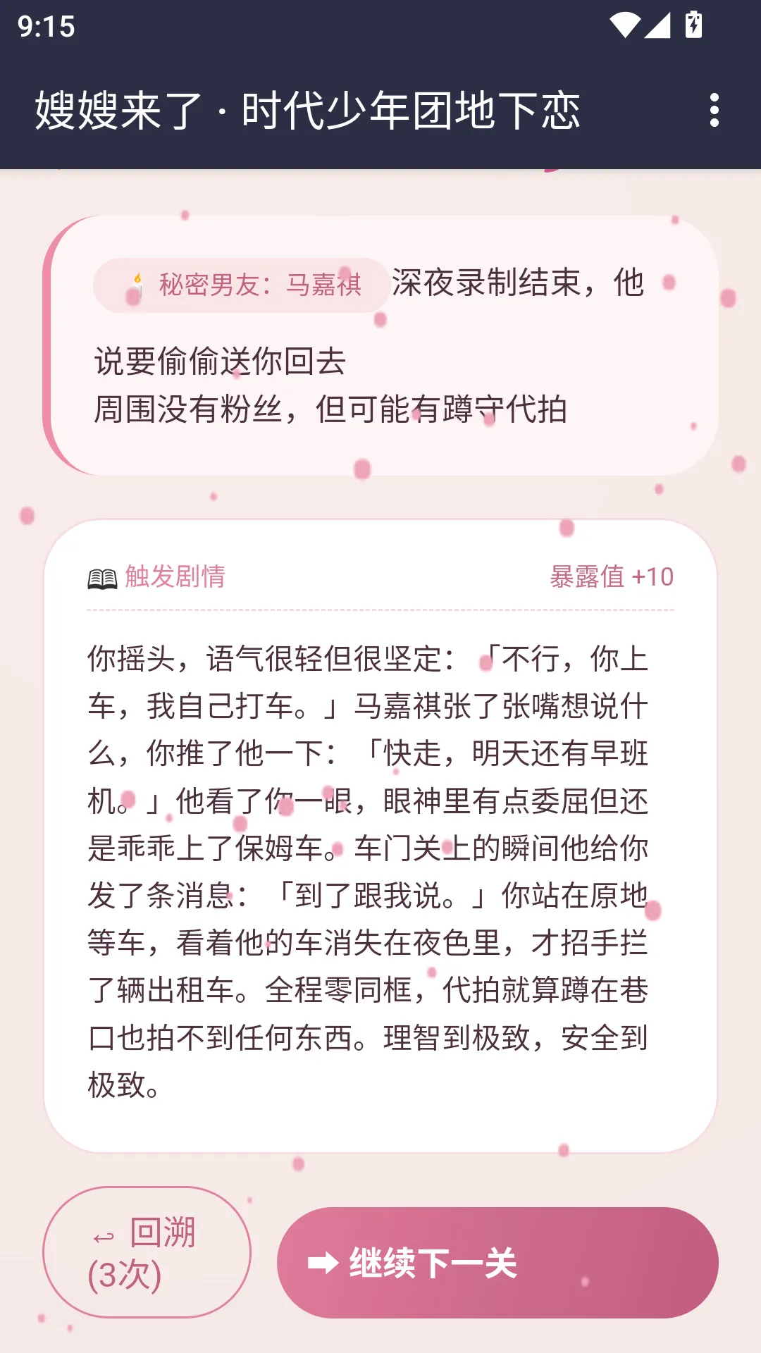 ɩɩ����APP(ɩɩ������Ϸ)