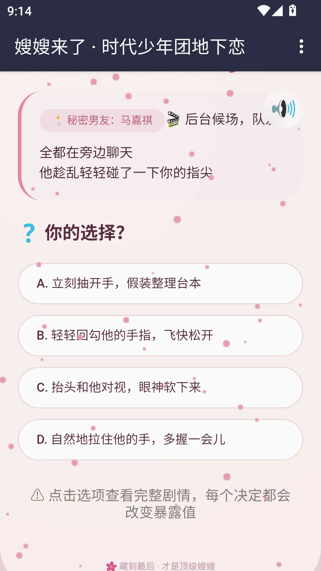 ɩɩ����APP(ɩɩ������Ϸ)
