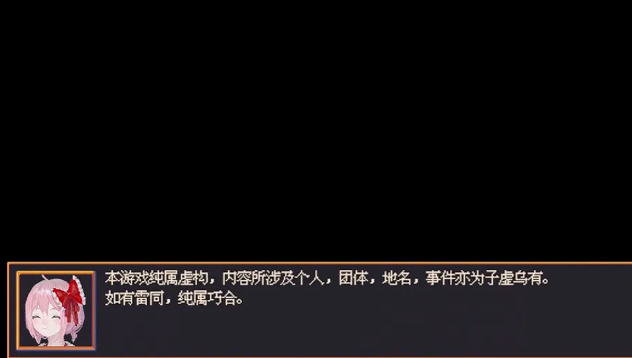 ������������Ů(����ð�ս�����Ϸ)