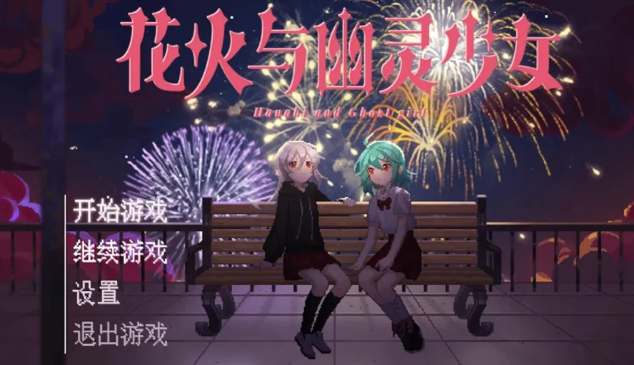 ������������Ů(����ð�ս�����Ϸ)
