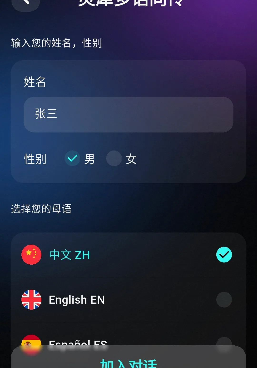 ��ţ��Ϭ(AIͬ������)
