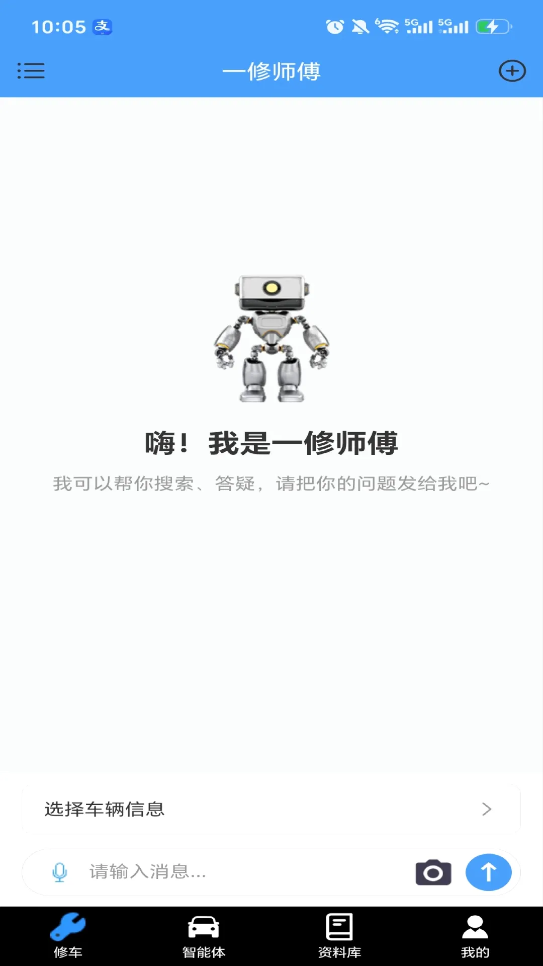 һ��ʦ������(����ά������)
