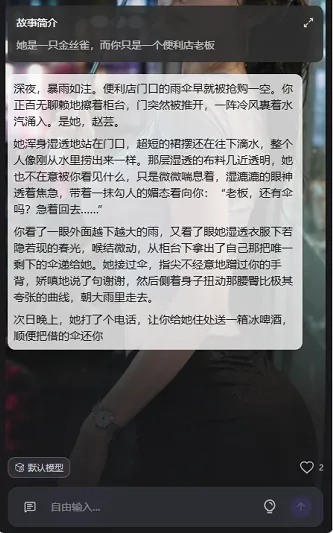 ����ai�������2026���°汾