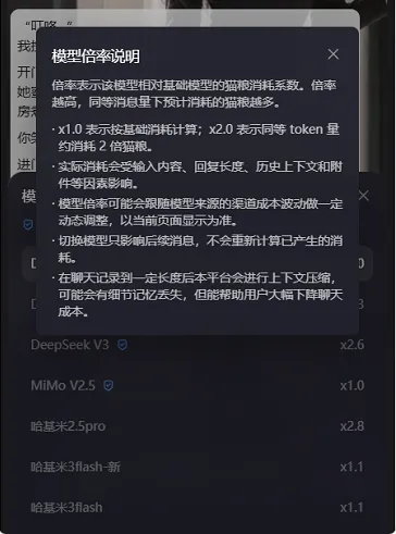 ����ai�������2026���°汾