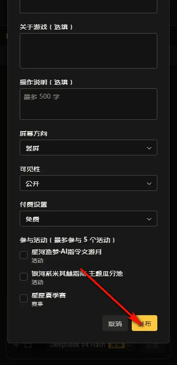 ��ϻai��Ϸƽ̨(��ϻ������Ϸƽ̨)