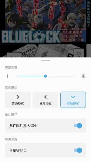口袋猫漫画(口袋漫画app) 口袋猫漫画(口袋漫画app)