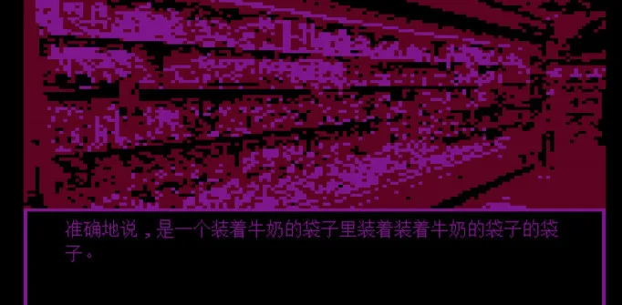 ţ�̴���װţ������(�ֲ�������Ϸ)