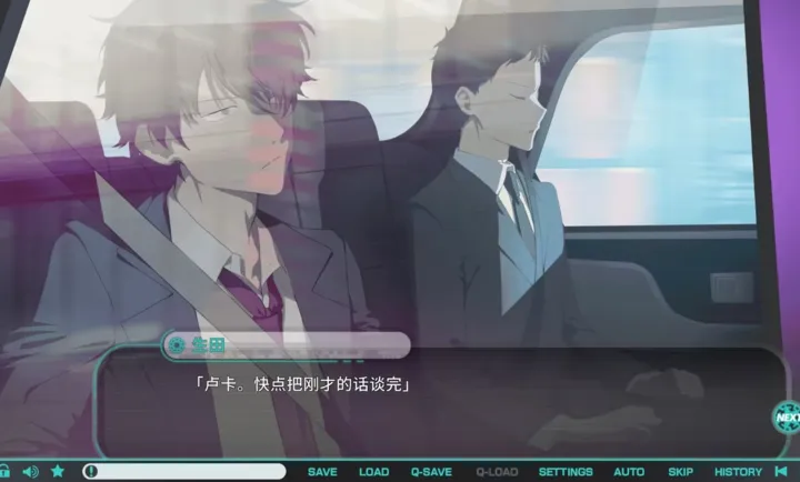�������������� Gaslight Bullet2026���°汾