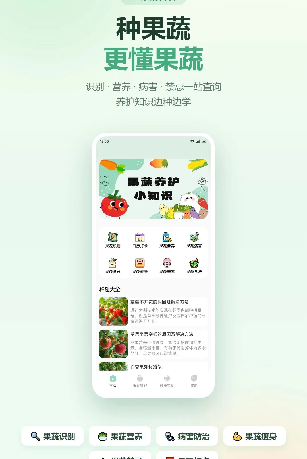 ���ũ��2026���°汾