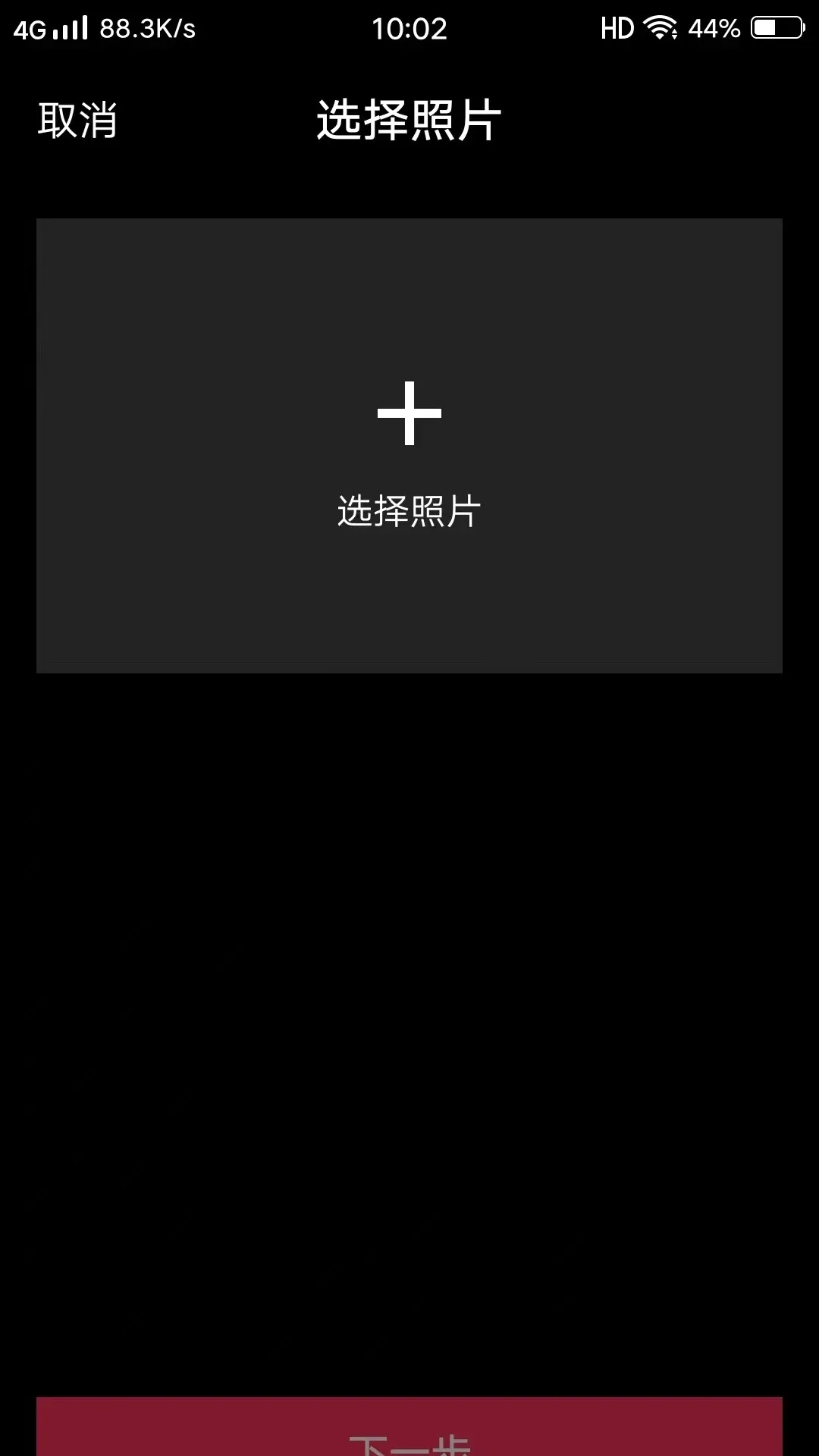 ����APP2026�ٷ����°汾