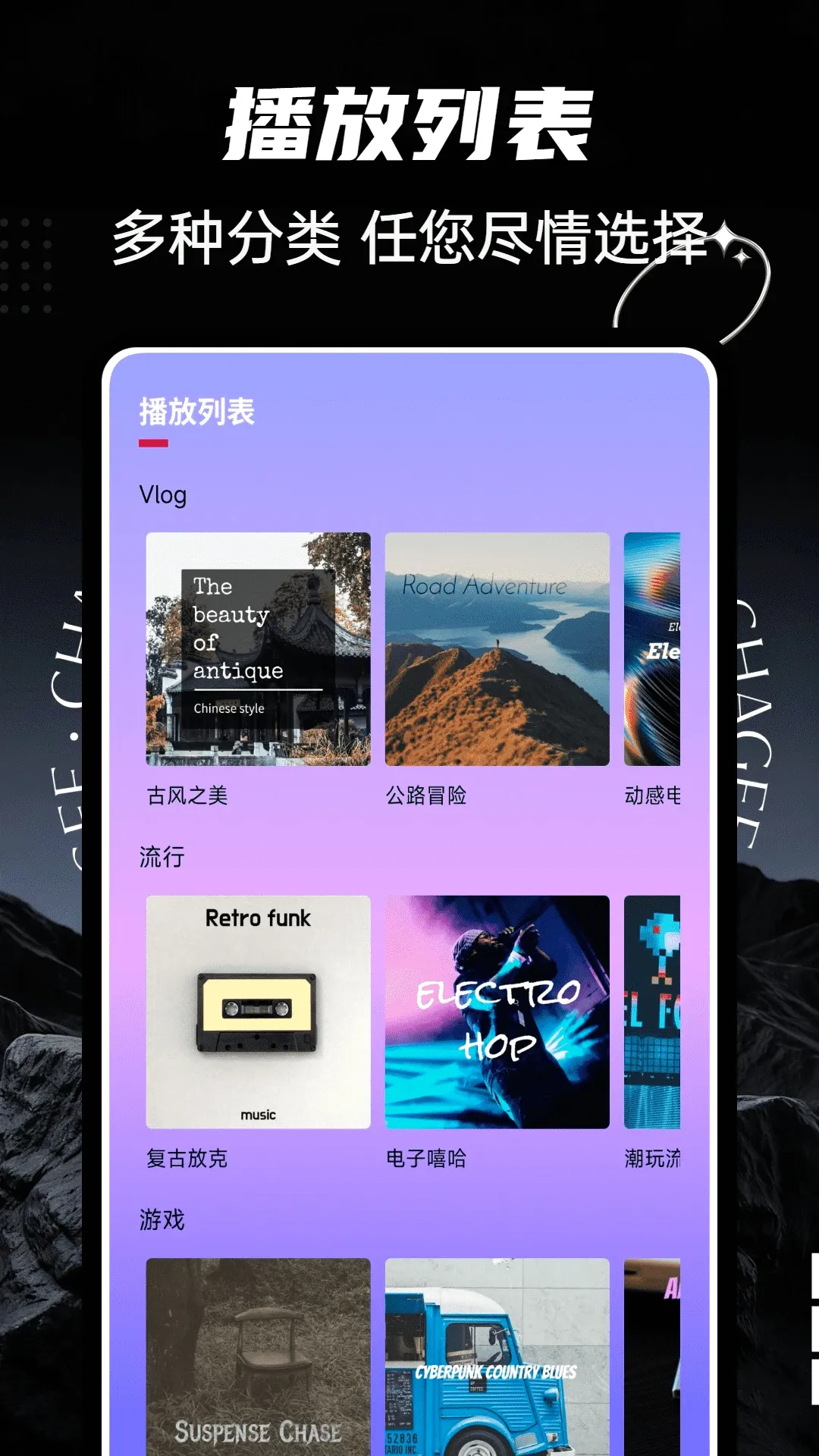 ultrapods(������Ƶ����)
