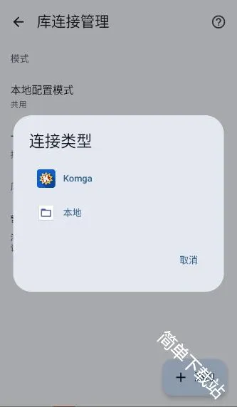 Koharia2026�ٷ����°汾