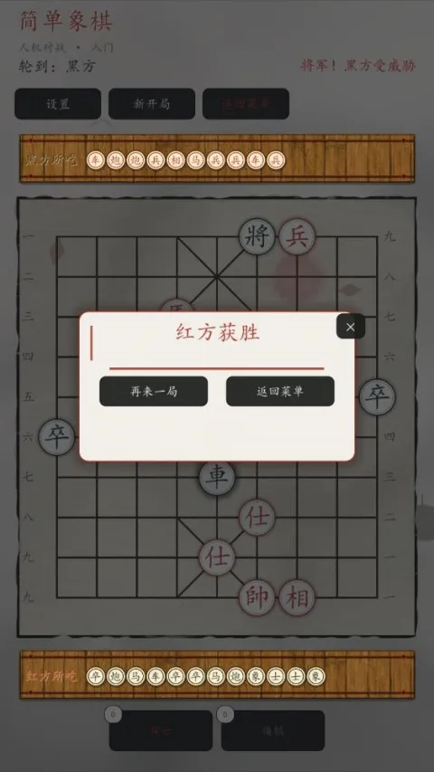 ������(������Ϸ)