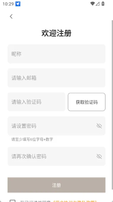 eggjelly�̾簲׿���ֻ���