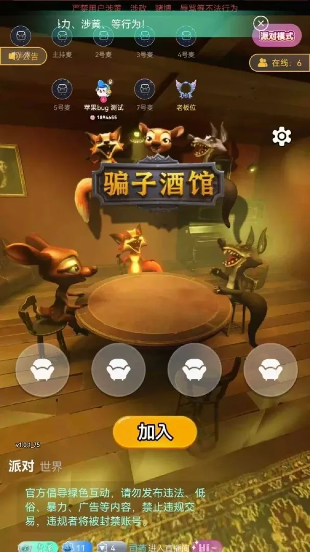 ������������APP��׿���ֻ���