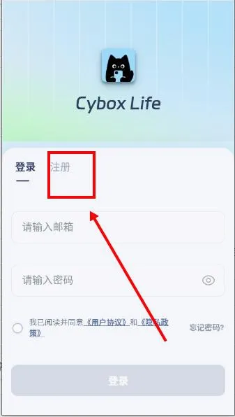 cyboxlife(AI����������Ϸ)