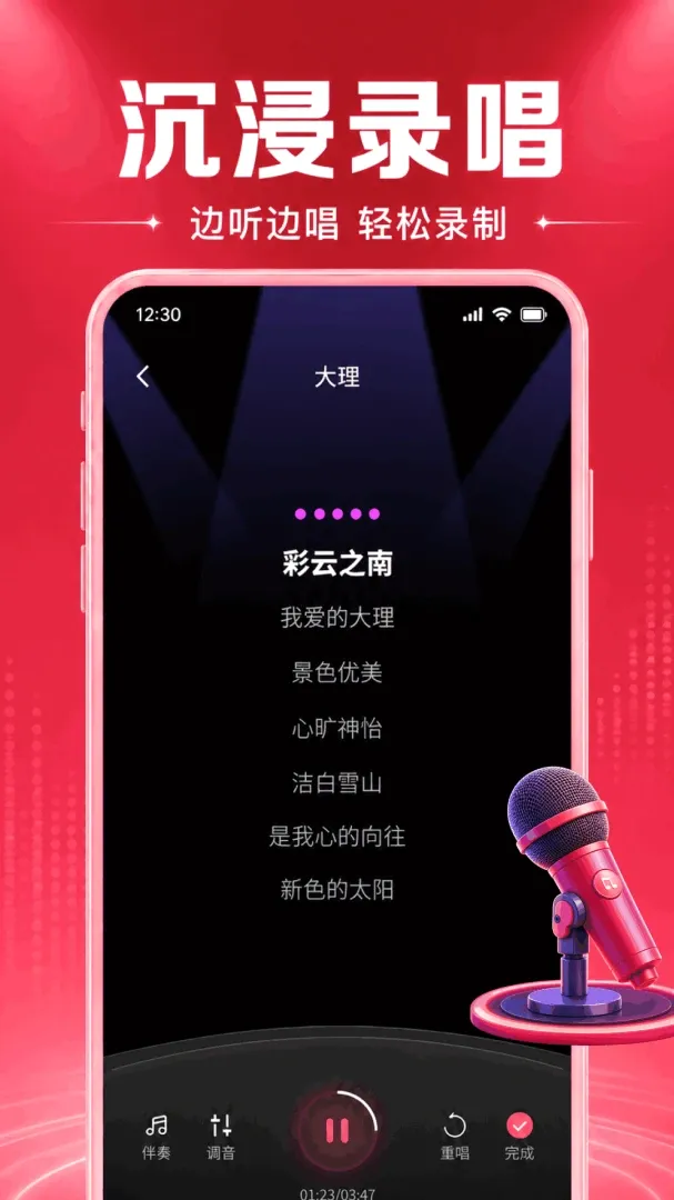 ȫ����ѳ�K������(K�質��APP)