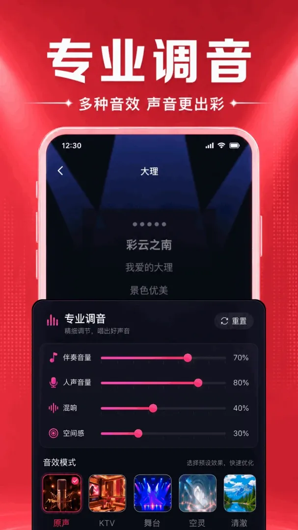 ȫ����ѳ�K������(K�質��APP)
