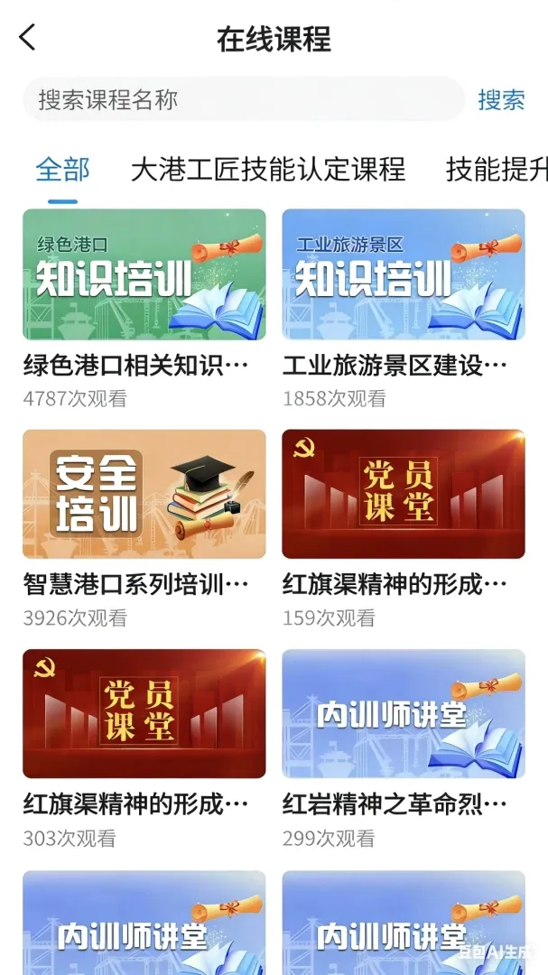 ������2026���°汾
