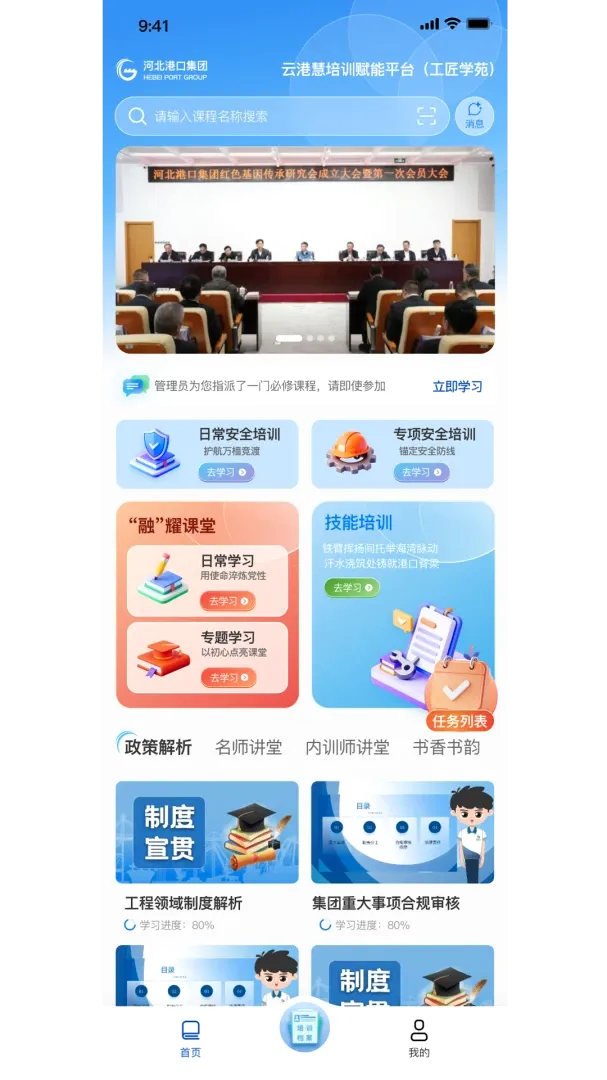 ������2026���°汾