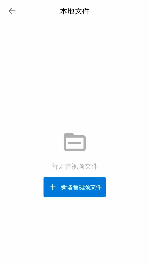 rqdPlayerȫ�ܲ����������ֻ���