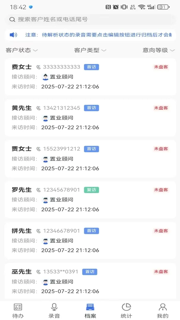�Ĵ�����2026�ٷ����°汾