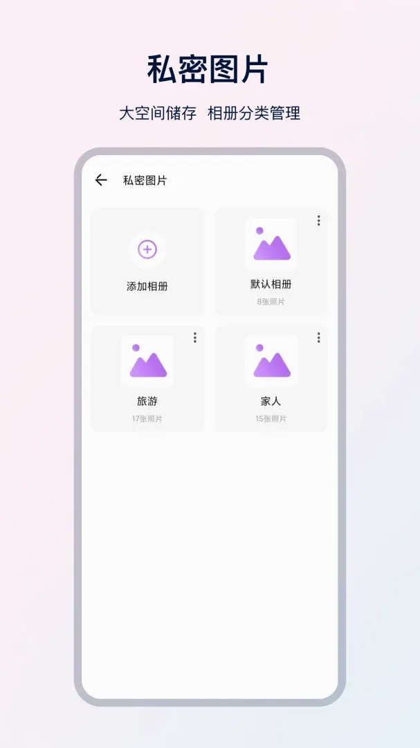UX�����������׿���ֻ���