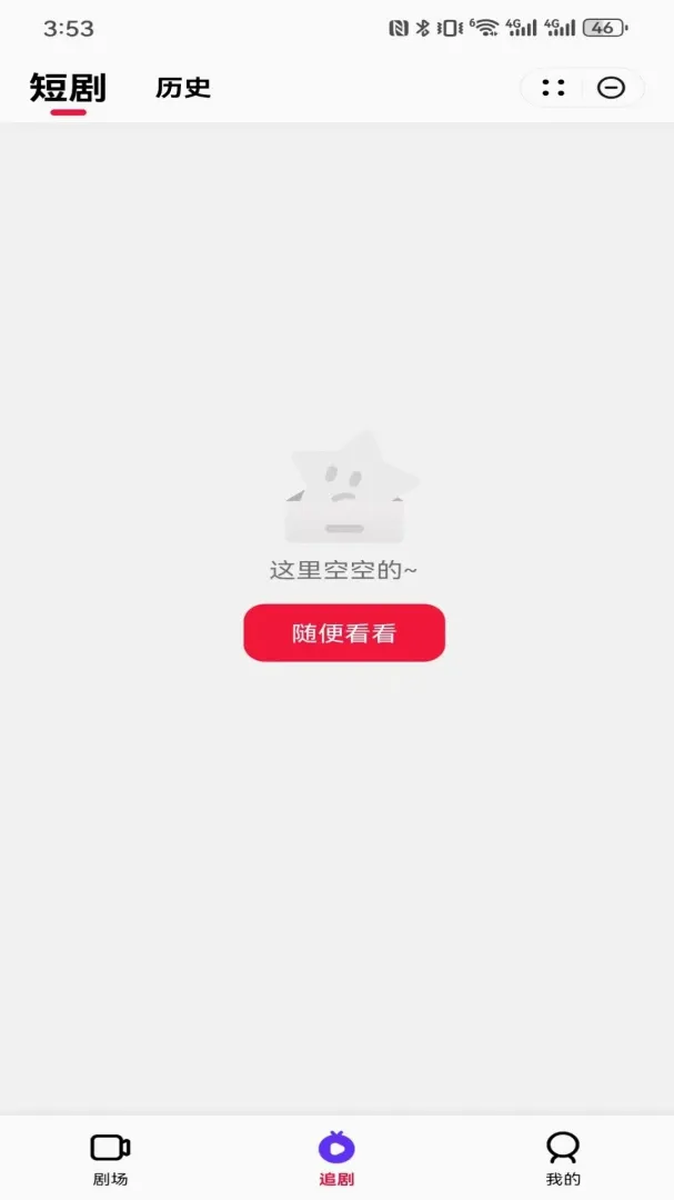 �����糡��׿���ֻ���