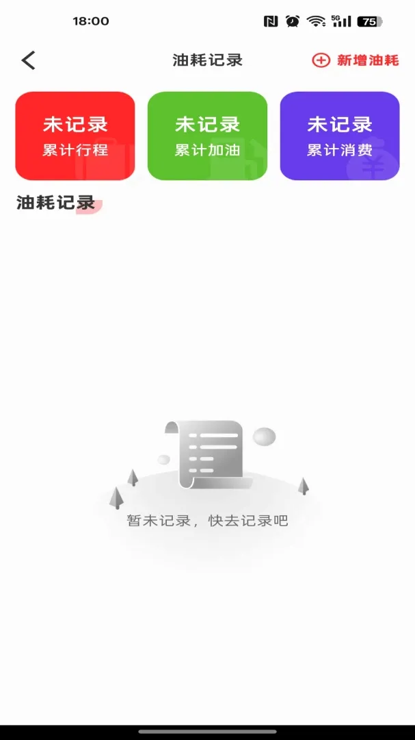 ��������˾����(���˽ӵ�����)