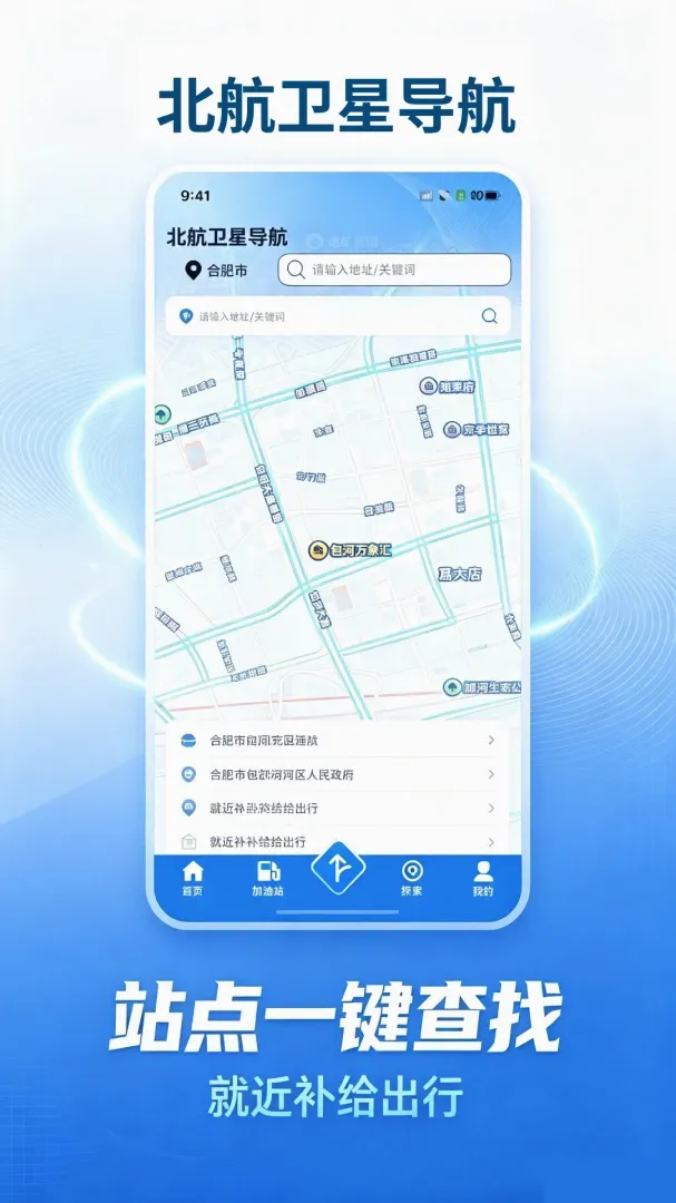 �������ǵ���(���е�������)