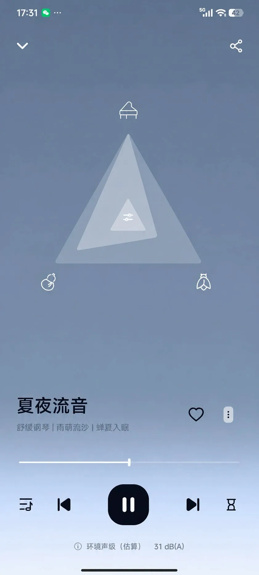 ���߰���������ڤ��APP2026���°汾