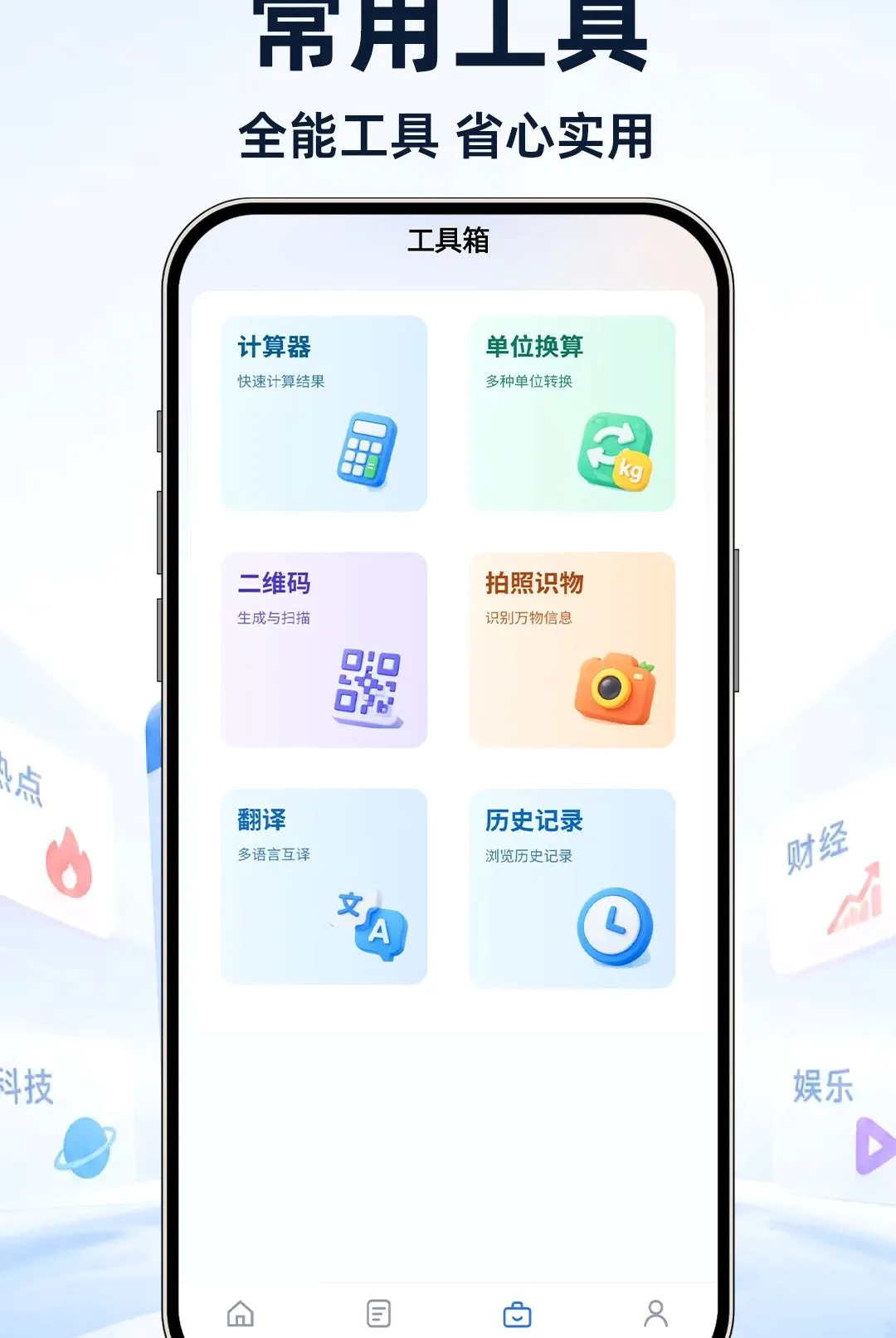 UI���������(�����������)