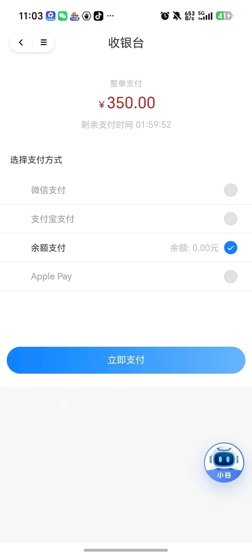 ��ҵ�������ֻ���