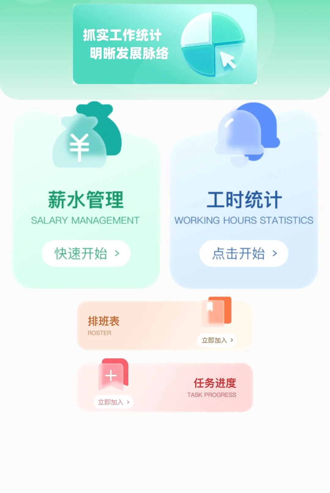 �Ű�С����2026�ٷ����°汾