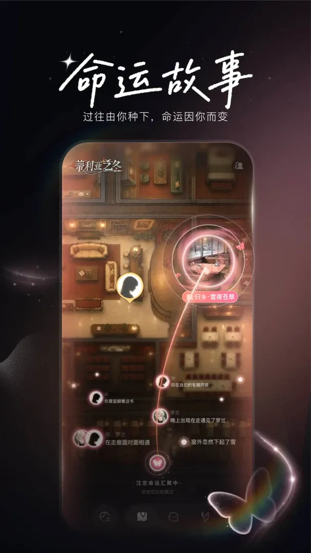 Livo���������2026�ٷ����°汾