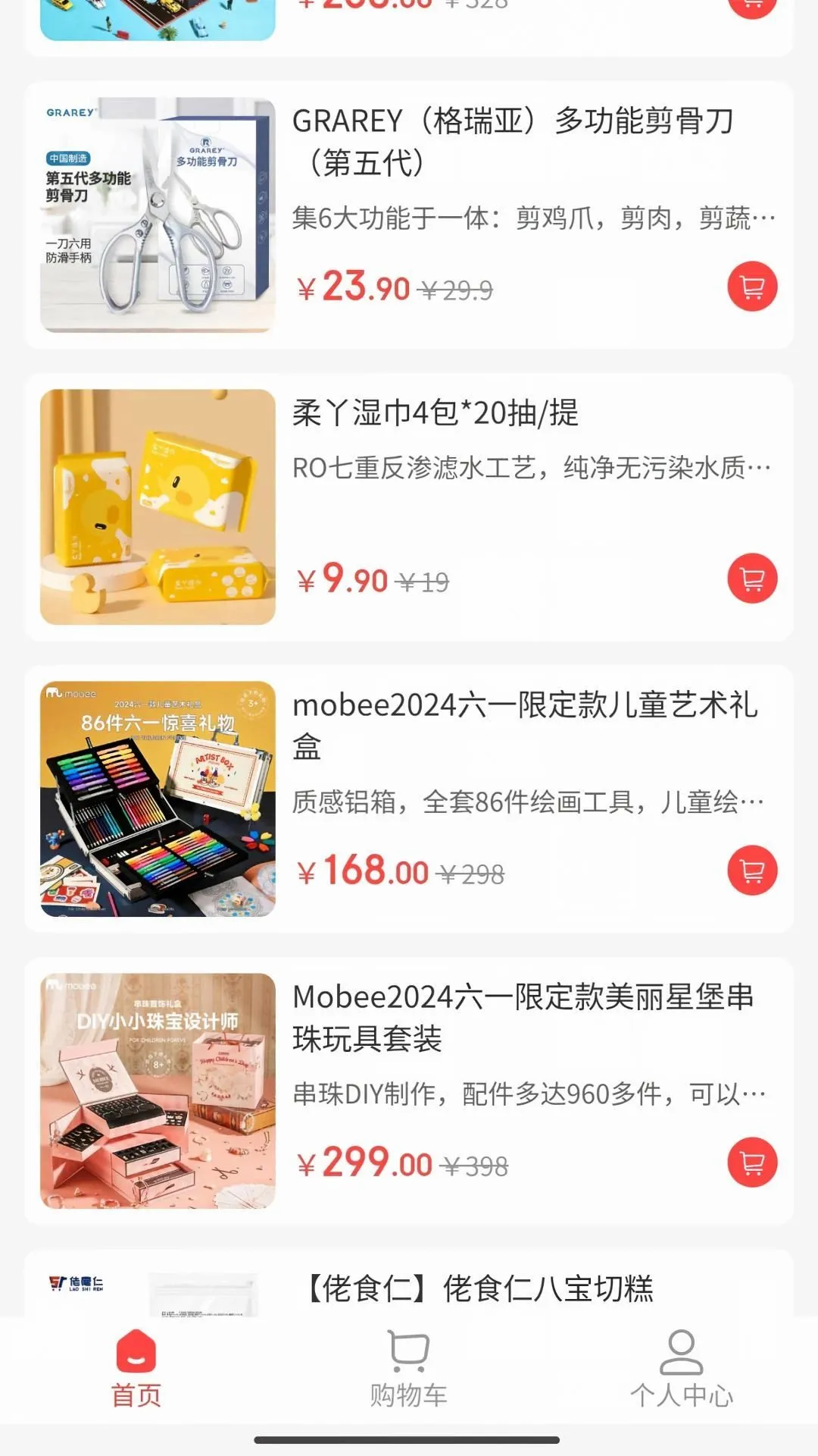 �н�����2026�ٷ����°汾