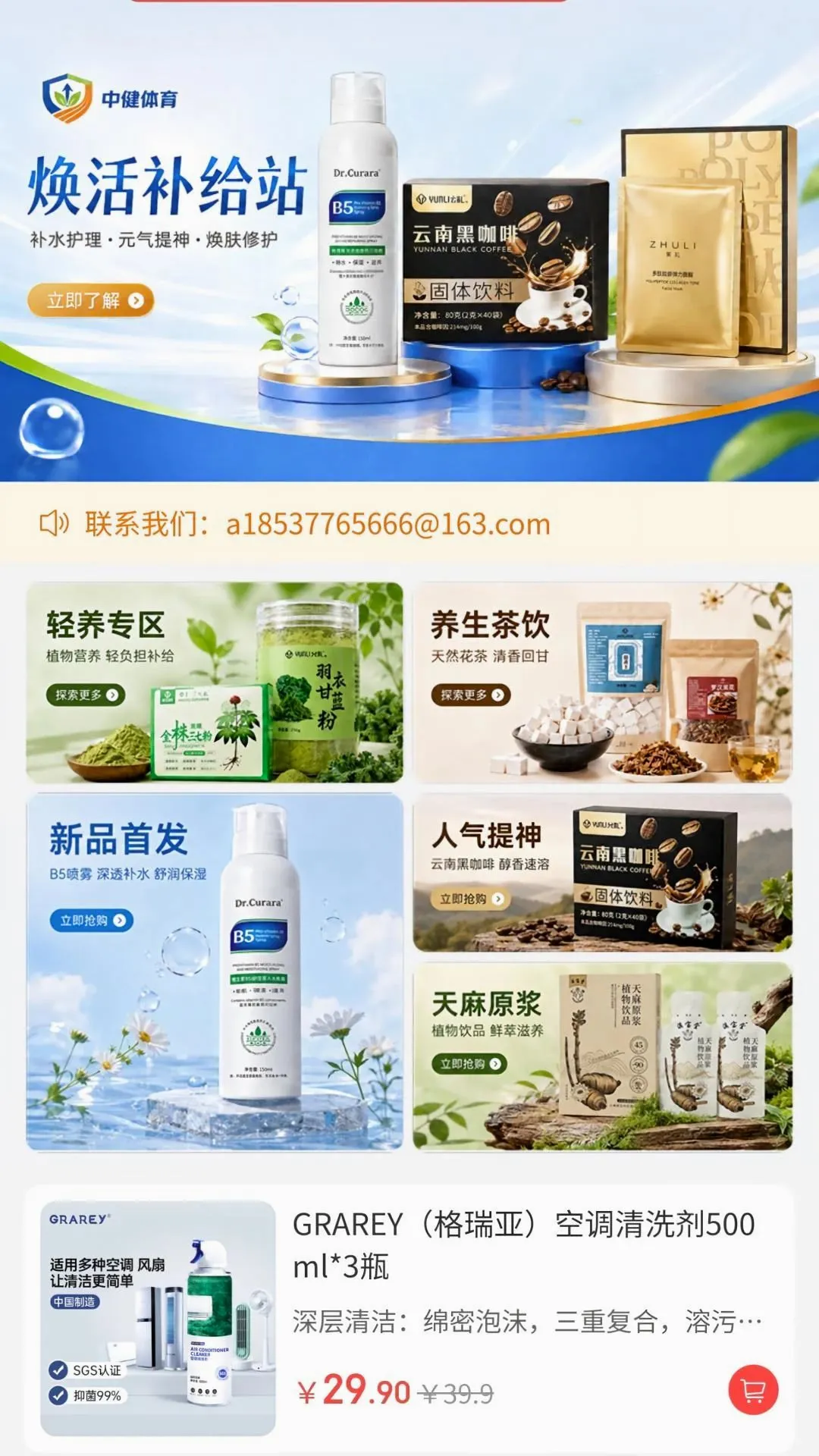 �н�����2026�ٷ����°汾