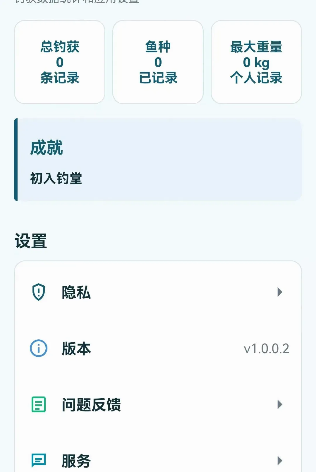 ��������ָ�ϰ�׿���ֻ���